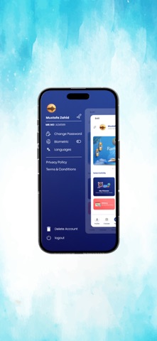 Alburhan Digital screenshot