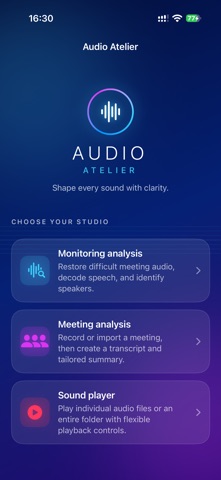 Audio Atelier screenshot 1