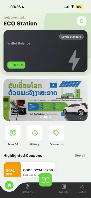 ECO Station - EV Charge screenshot 1