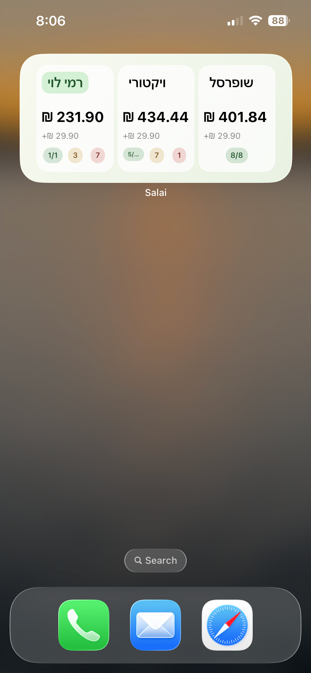 Salai