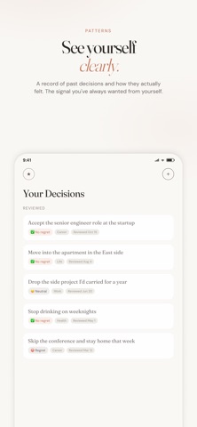 deciso screenshot