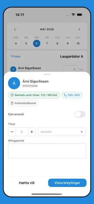 Vala Vinnuskóli screenshot 3