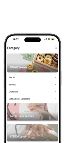 TAQUEEN تكوين screenshot