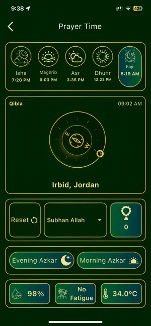 MakkaRing screenshot 4