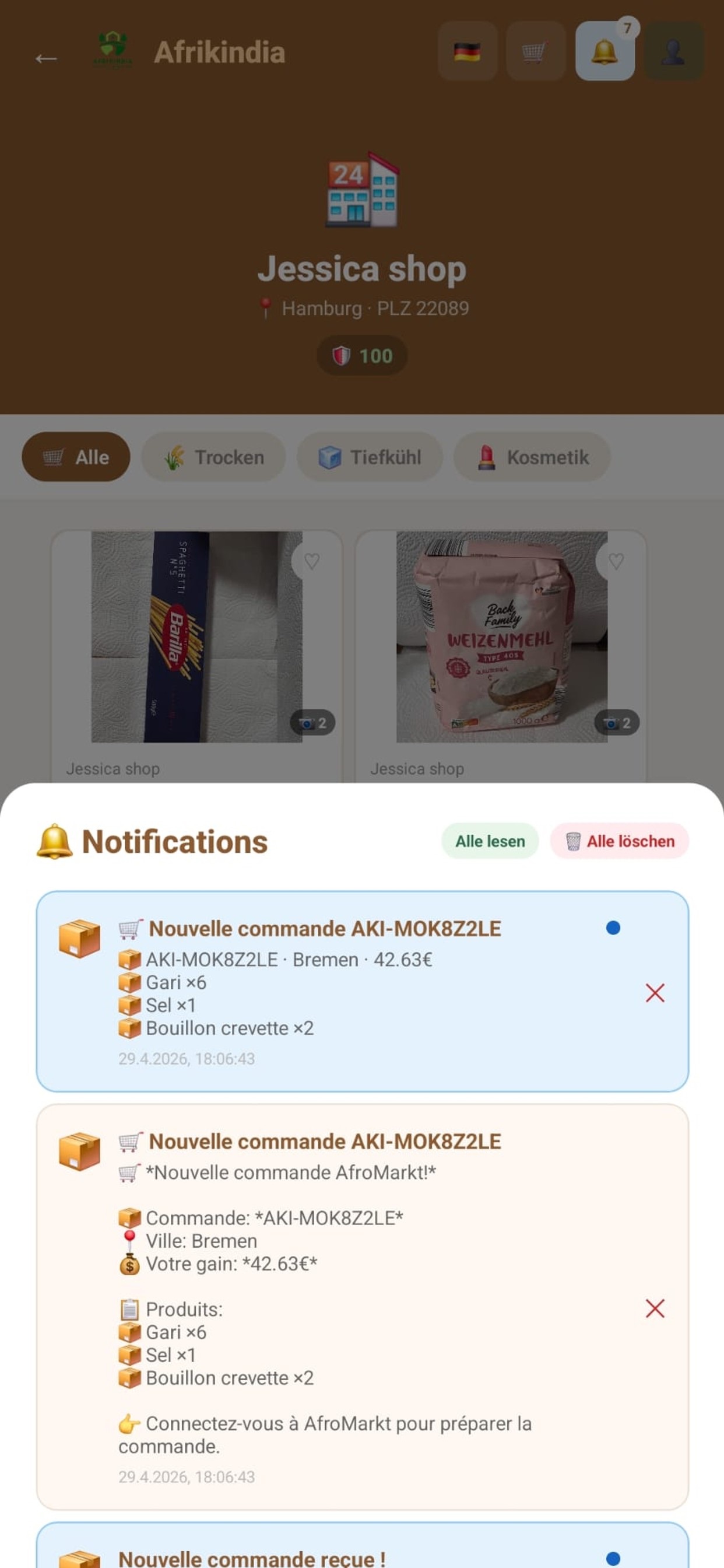 Screenshot 5 of AFRIKINDIA