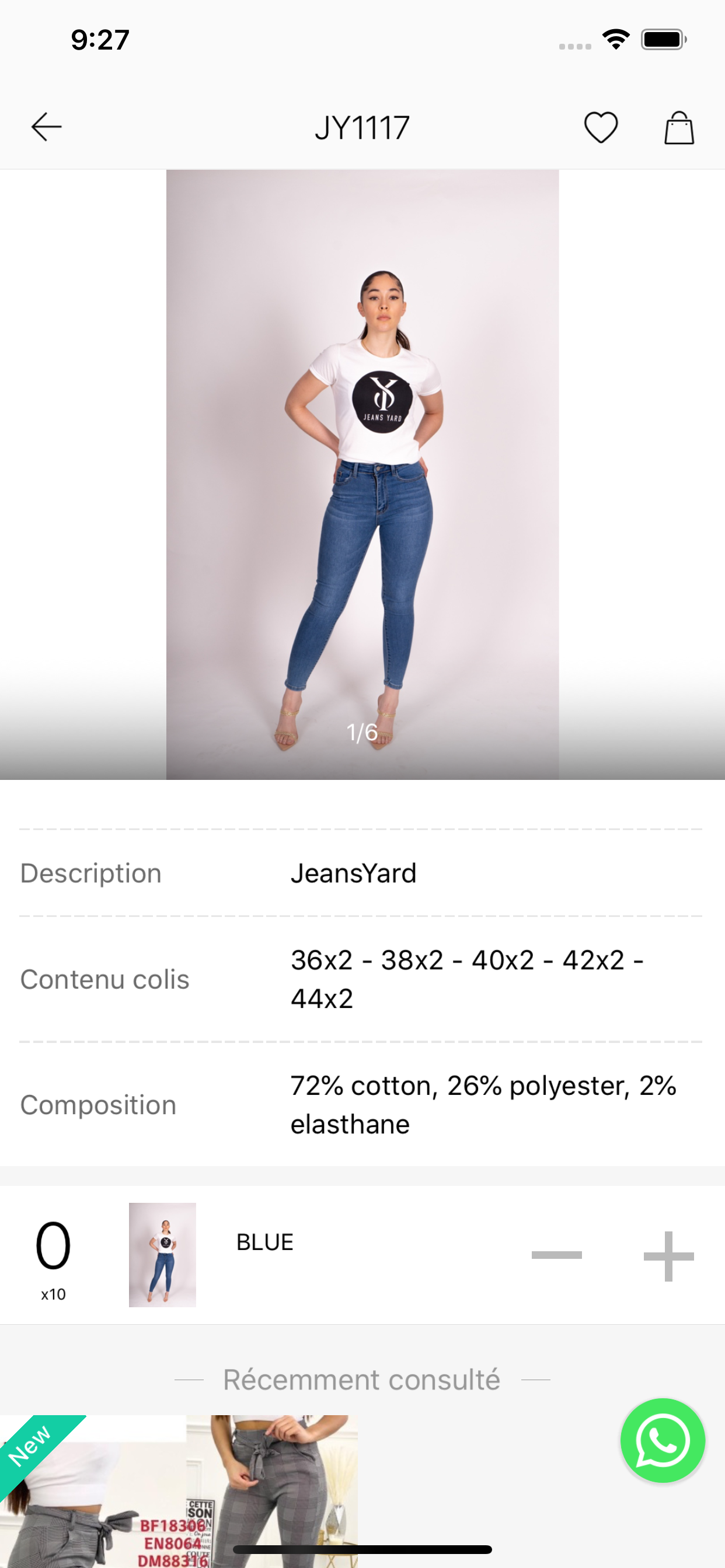 JeansYard