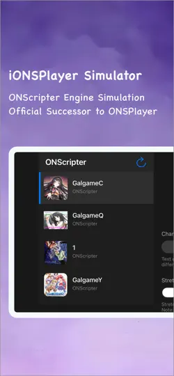Capture d'écran de IONSPlayer sur iPhone 1