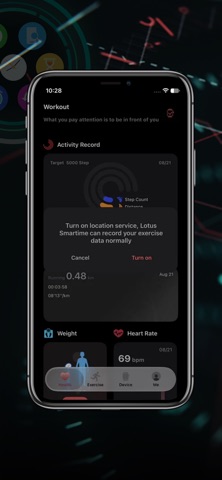 Lotus Smartime Screenshot 1 of 5