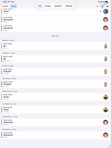 Bsuir Time iPad screenshot