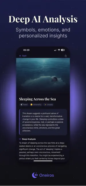 Oneiros - AI Dream Interpreter screenshot 2