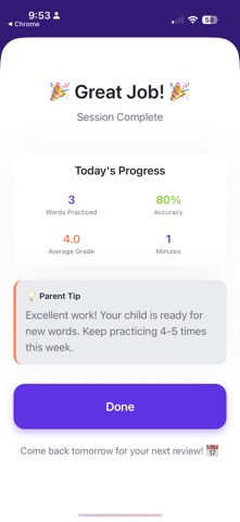 Wise Sight Screenshot 5 of 5