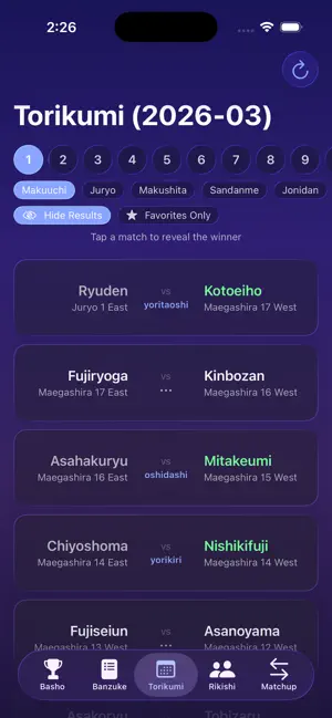 banzuke screenshot 3