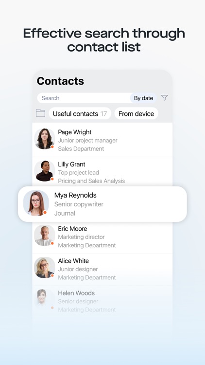 Saby Lite screenshot-4