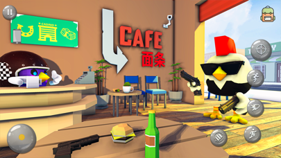 Chicken Shooter Gun Game Screenshot