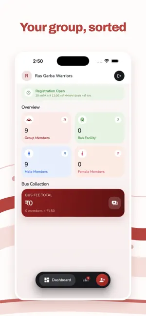 E-Pass Partner screenshot 1