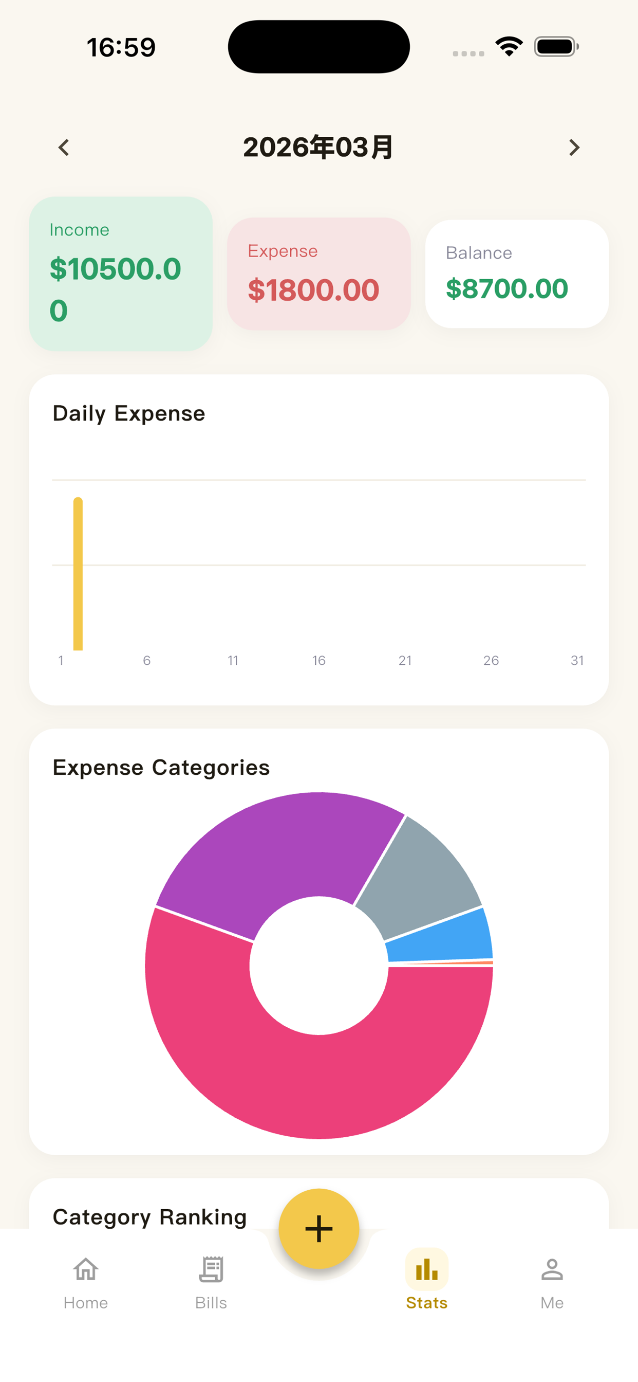 OtterBudget