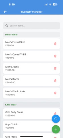RupayBill Screenshot 8 of 10