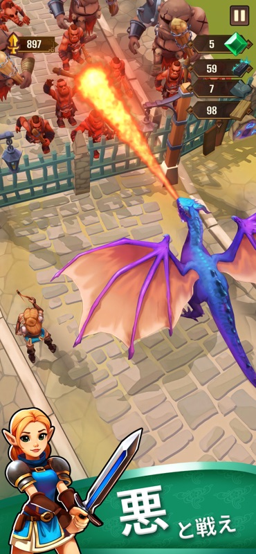 Elvenrage: Fight & Survive screenshot 2