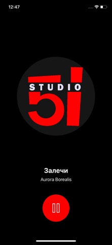 STUDIO 51 screenshot