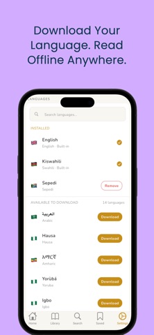 Holy Bible – African (Umoja) screenshot
