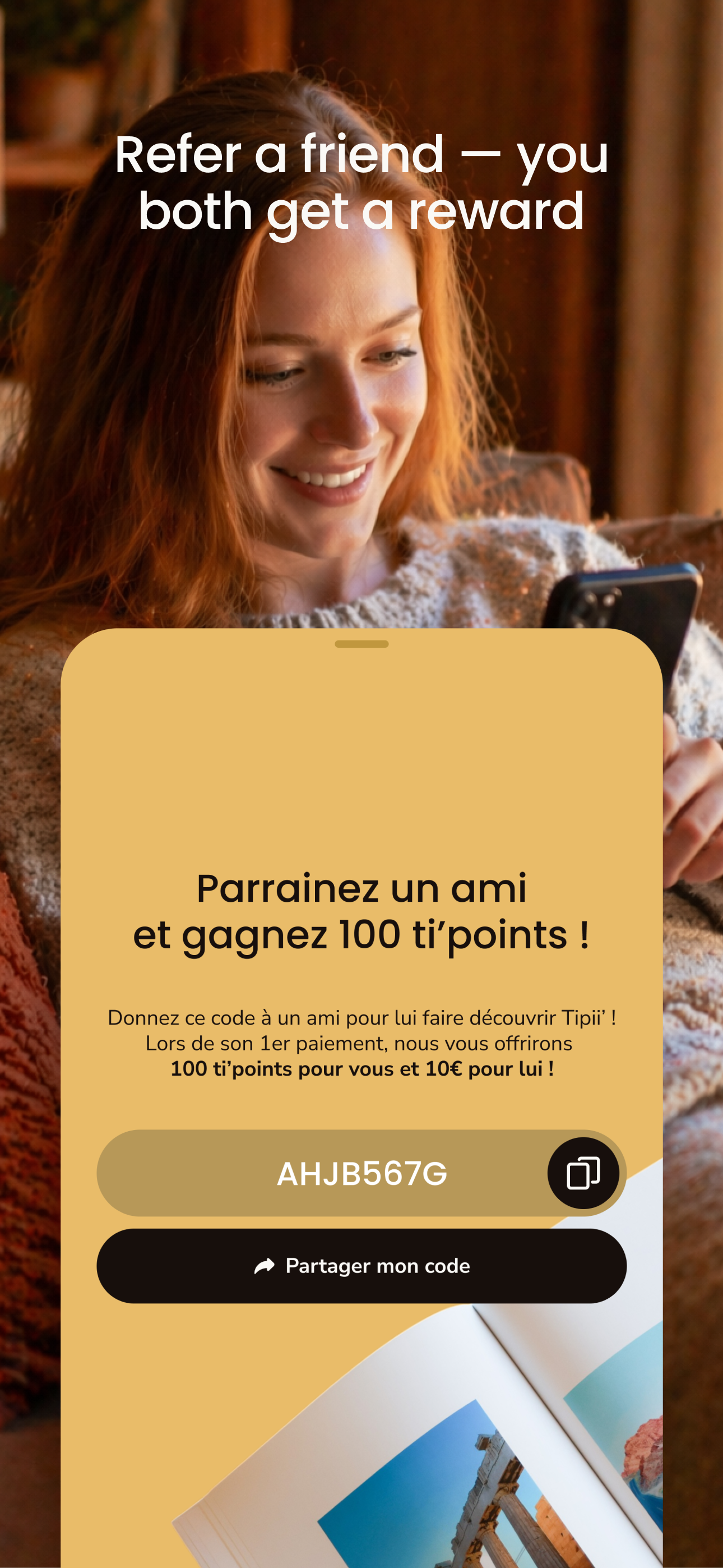 Tipii' screenshot 7