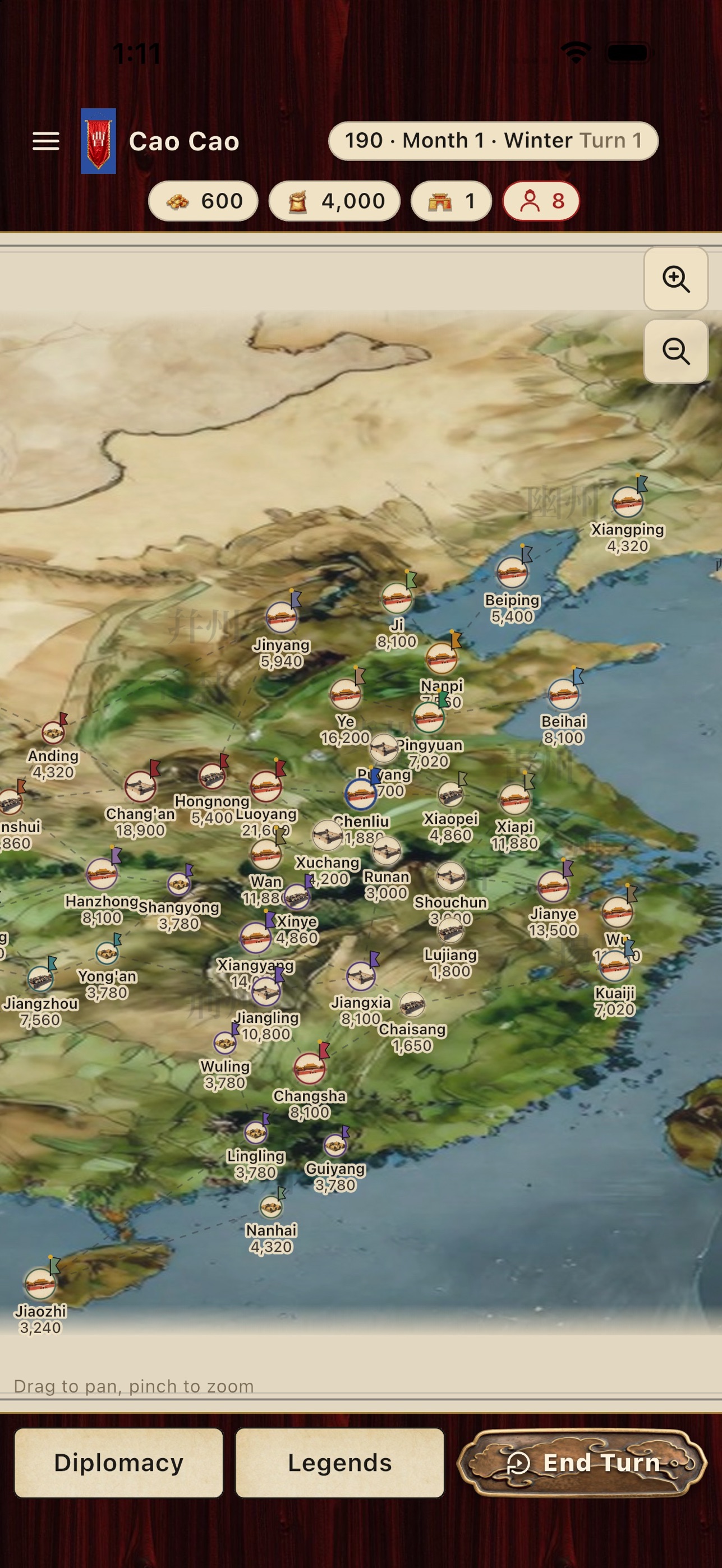 Screenshot 1 of Warlords of Han