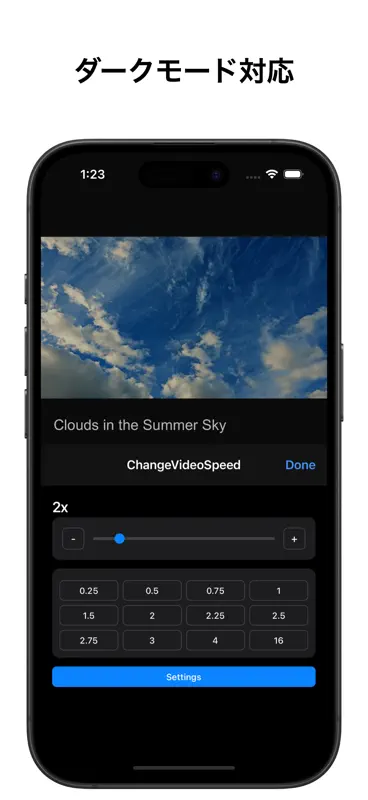 Change Video Speed for Safari screenshot 5 of 5