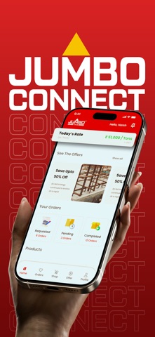 Jumbo Connect Screenshot 1 of 4