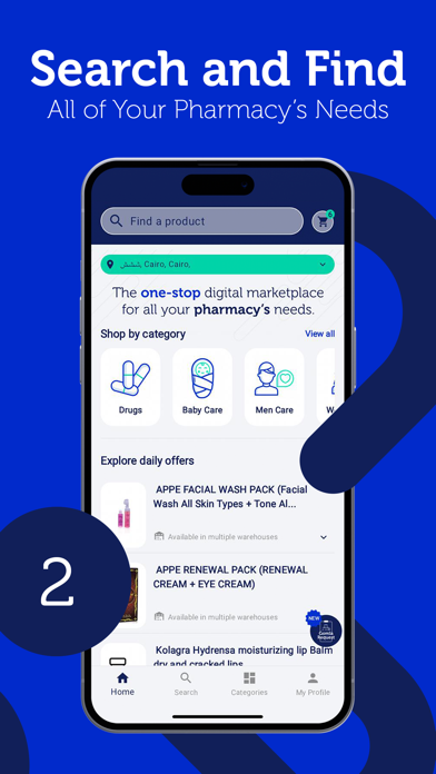 Pharmacy Marts Screenshot