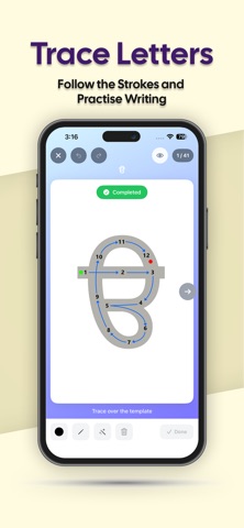 LiPi - Punjabi Kids Learning iPhone screenshot 6