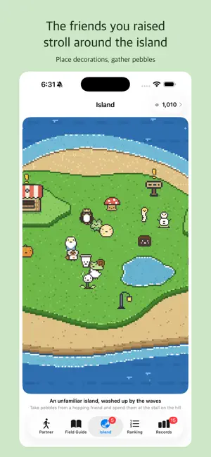 워킹 아일랜드 (Walking Island) screenshot 2