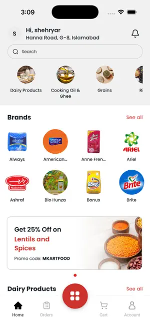MKart screenshot 1
