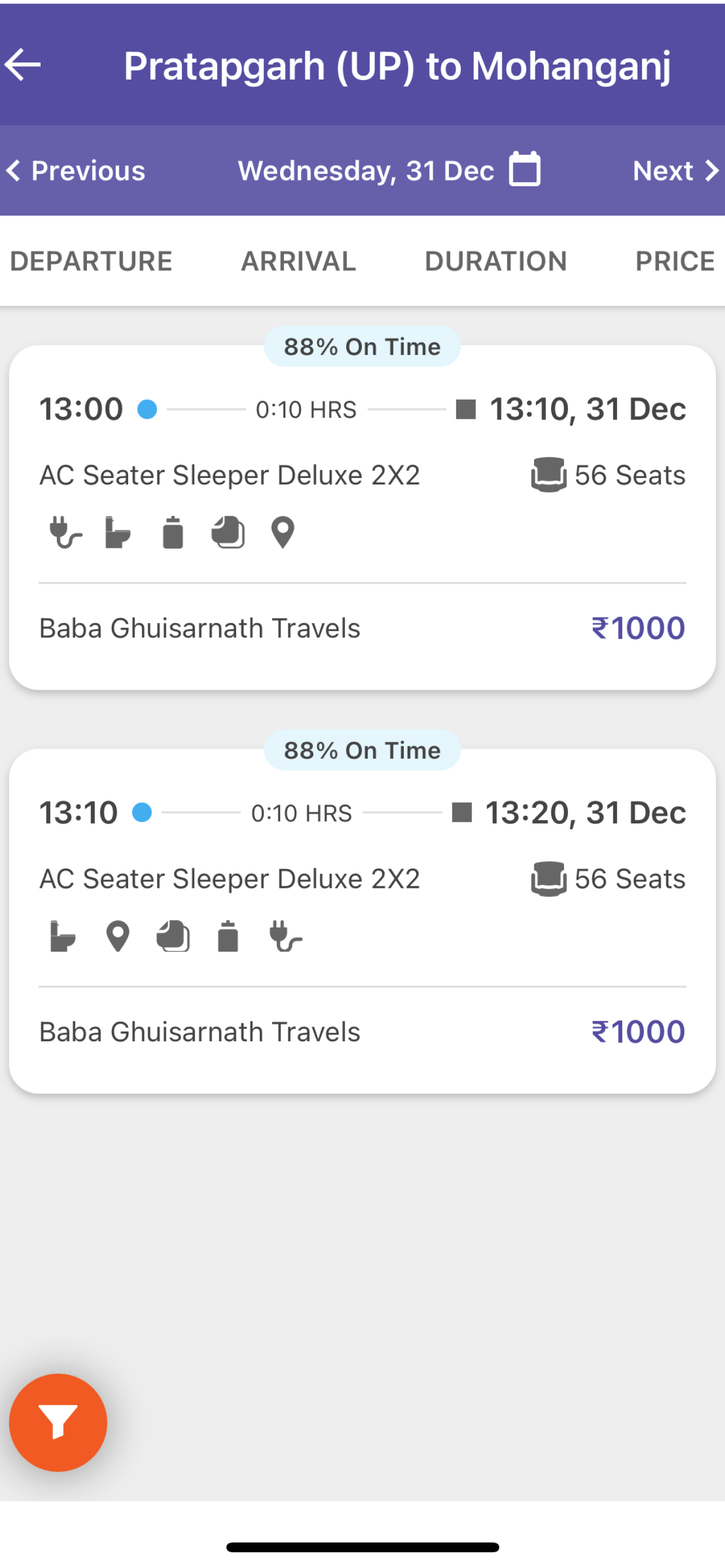 Baba Ghuisarnath Travels screenshot 4
