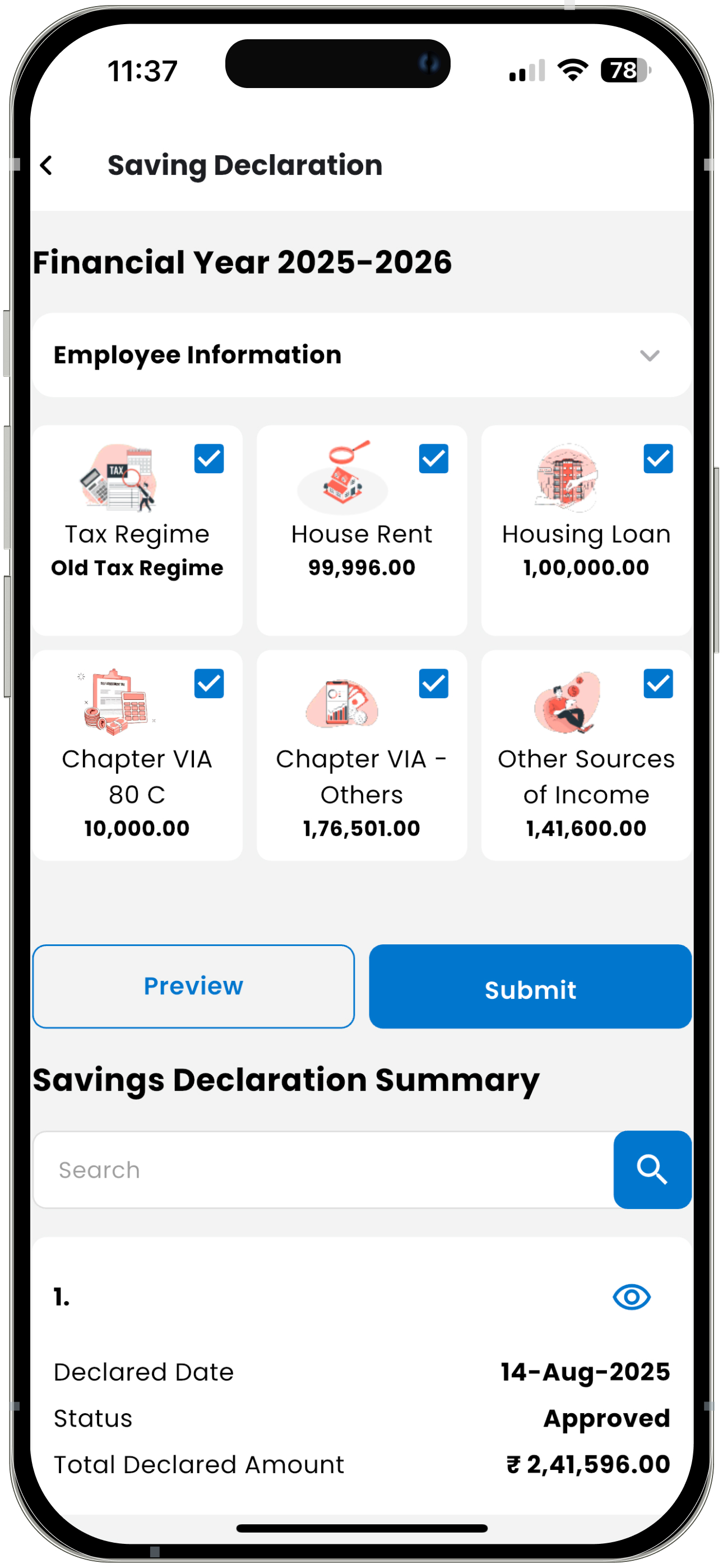 EZII - HR screenshot 4