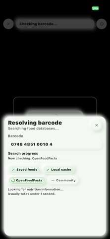 BiteMeal screenshot