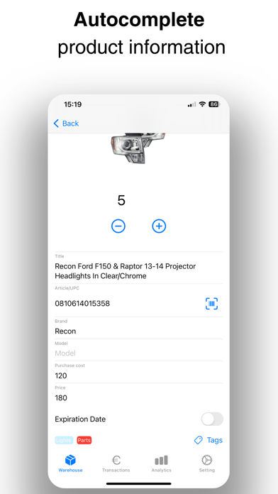 StockFlow: Warehouse control Screenshot