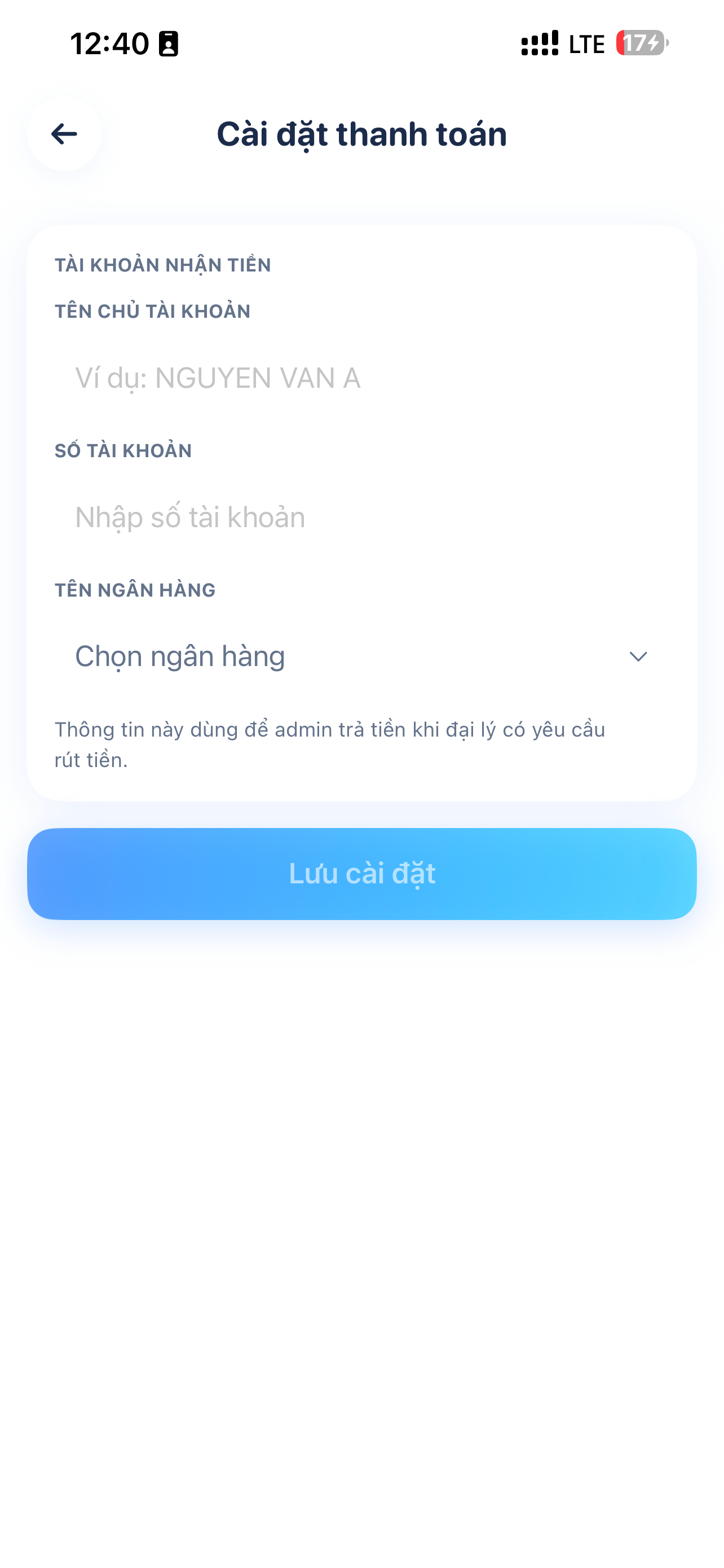 SmartVending screenshot 7