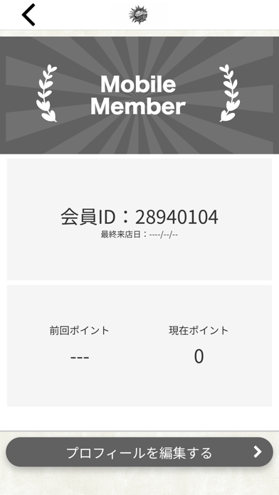 からあげやさんfam fam Screenshot