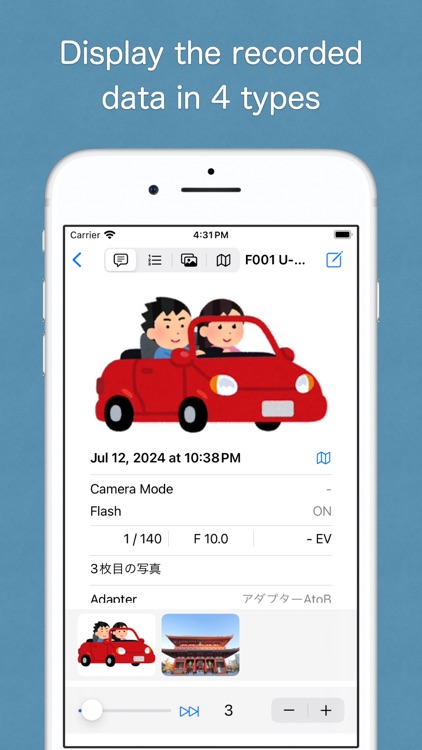 Shutter Log. screenshot-3