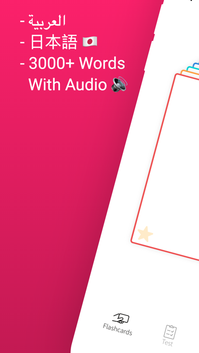 Learn Japanese & Arabic Screenshot