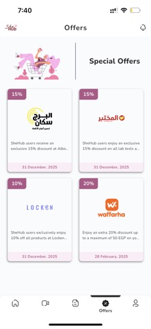 SheHub Screenshot 5 of 6
