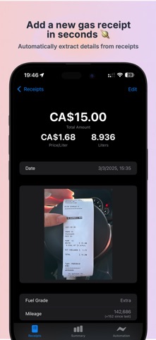 GasNote screenshot