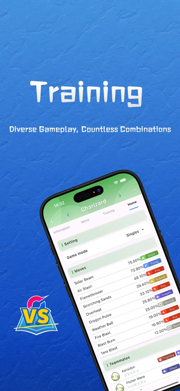 #4. PMBattle (iOS) Ved: 云良 姚