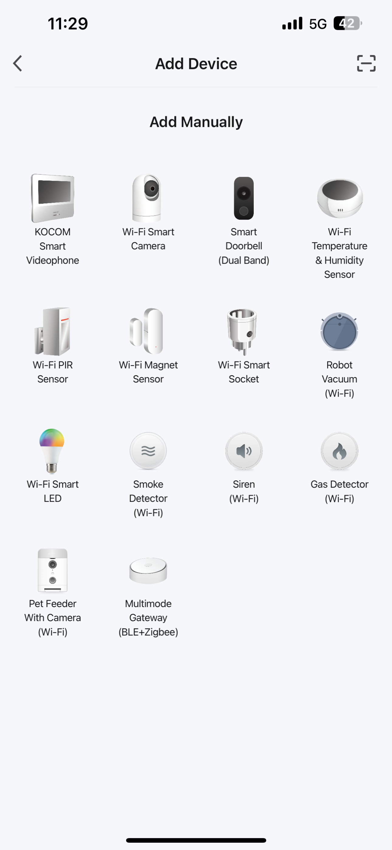 KOCOM Home screenshot 4