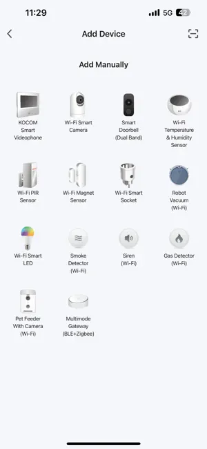 KOCOM Home screenshot 4