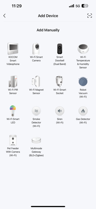 KOCOM Home Screenshot 4 of 5