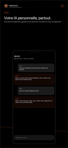 Hephaistos Screenshot 1 of 8