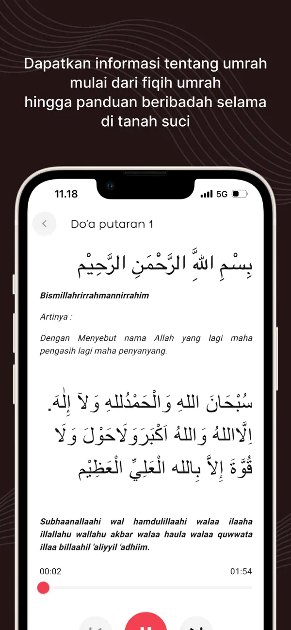Screenshot #3 pour MyIbadah
