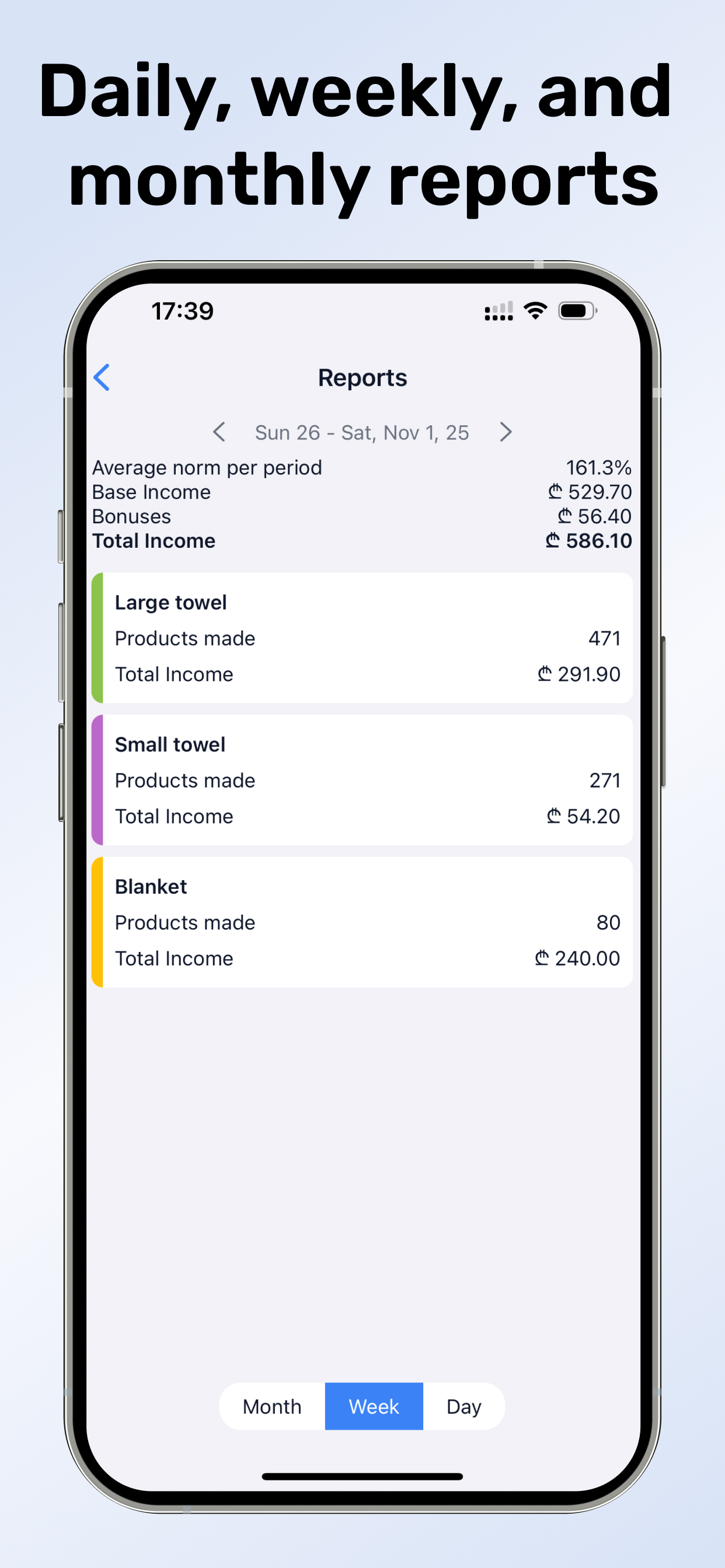 Piece Rate Pay Sheet - Norma screenshot 4