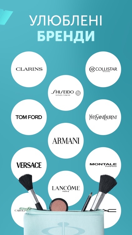 BROCARD.UA: купуй оригінал screenshot-3